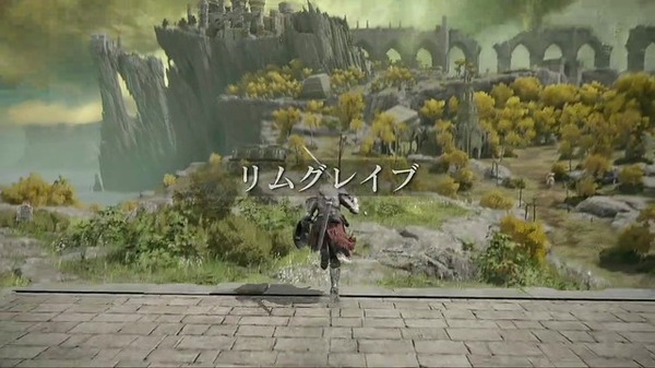 يمكن الاستمتاع بـ "حلقة Elden" على PS4! ؟ شرح شامل لأنظمة الألعاب واللعب الذي يجذب الانتباه في جميع أنحاء العالم