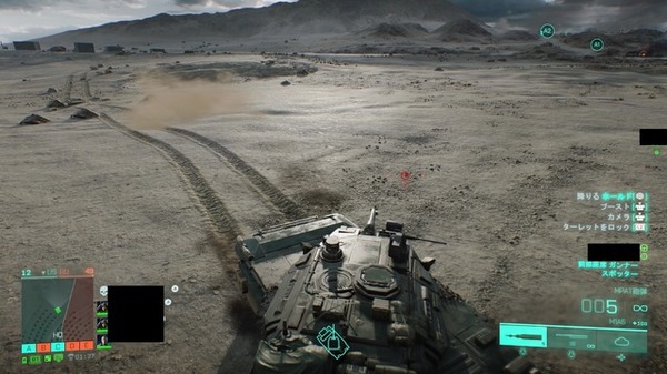 هل هناك حاجة إلى 128 شخصًا حقًا؟ "الحرب الشاملة" في "Battlefield 2042" لها العديد من العيوب التي تشبث بأن تكون بداية المناقشة [العمود] الصورة / الصورة الثانية
