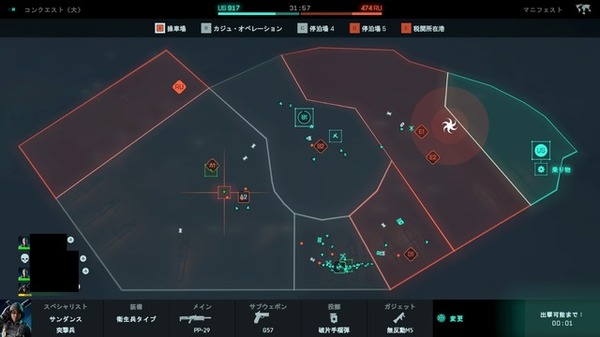 هل هناك حاجة إلى 128 شخصًا حقًا؟ "الحرب الشاملة" في "Battlefield 2042" لها العديد من العيوب التي تشغلها لتكون بداية المناقشة [العمود] الصورة / الصورة الثانية عشرة