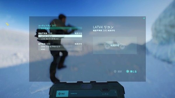 هل المنافسة بين 128 لاعبًا ضرورية حقًا؟ "All-out Warfare" في "Battlefield 2042" بها العديد من العيوب