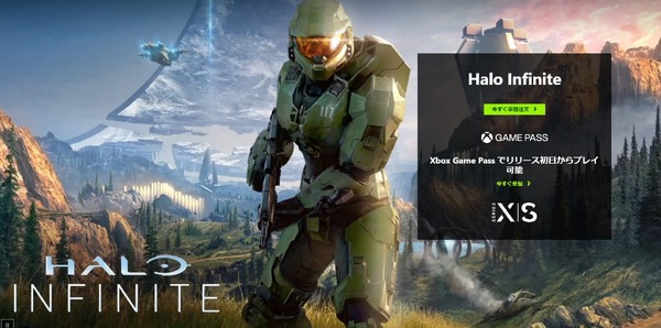 الممثل الصوتي كانا أويدا مدمن أيضًا على النسخة التجريبية الأخيرة من سلسلة "Halo Infinite" التي لا تزال تحظى بإشادة كبيرة!