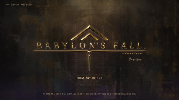 تتمتع لعبة ARPG الجديدة من Platinum x Square Enix "Babylon's Fall" بإمكانيات لا حصر لها فيما يتعلق بالأسلحة وأساليب القتال! تقرير التشغيل التجريبي المغلق للصورة/الصورة الثالثة