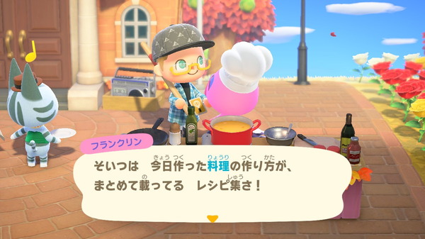عناصر جديدة لعيد الشكر "Animal Crossing"! لا يمكن للمشاركين في العام الماضي أيضًا تفويت "مجموعة وصفات الطبخ" المتوفرة الآن الصورة/الصورة الثانية