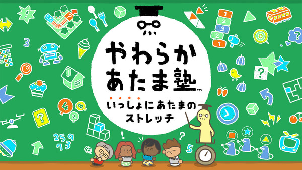 تم إطلاقه في 5 ديسمبر ، ─ など など など など など など など など など など など など など など など など など など など など など など など など などالصورة الرابعة / الصورة