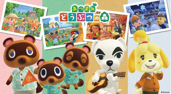 أريد بالتأكيد تجربة كوب رامين مستوحى من مكونات "Animal Crossing"! يعد التعاون "7-Eleven" الذي يبدأ في الثامن من ديسمبر أمرًا ساخنًا