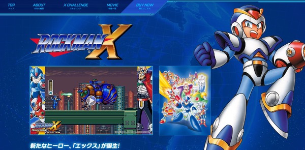 ما هو الماضي الخفي لشخصية "زيرو"، إحدى أشهر الشخصيات في سلسلة "Rockman X"؟