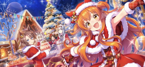 "Uma Musume" لا تنس تسجيل الدخول خلال عطلة عيد الميلاد ورأس السنة الجديدة! مجموعة من "الذكرى السنوية التي تريد بالتأكيد تشغيلها" بأصوات خاصة الصورة/الصورة الأولى