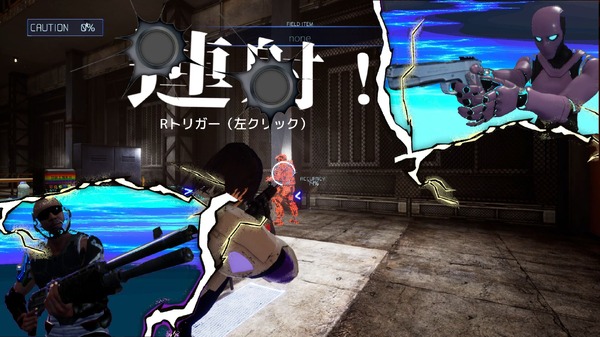 Shoji Meguro x LAM محادثة مع مبدعين فريدين من نوعه