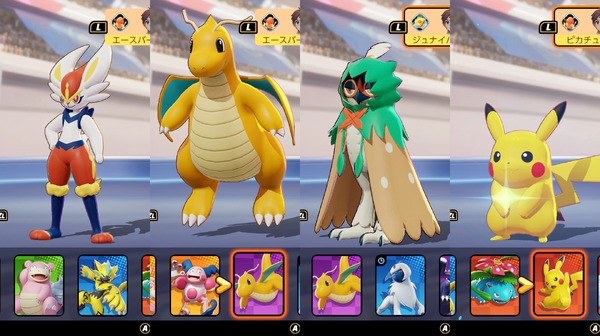 إذا كنت تريد الفوز بـ "Pokémon Unite" الآن، انتبه إلى "Kairyu" و"Ace Burn" المعززتين!