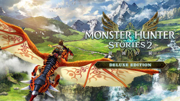 دعنا نذهب للصيد خلال عطلة نهاية العام ورأس السنة الجديدة! سيتم عقد تخفيضات "Monster Hunter Rise" و"Stories 2" حتى الخامس من يناير