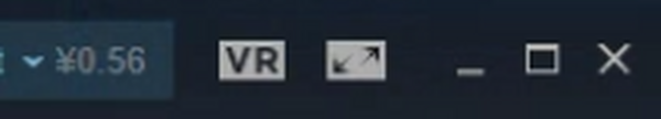 الفصل 1 من "Steam" ، الذي يبدأ اليوم