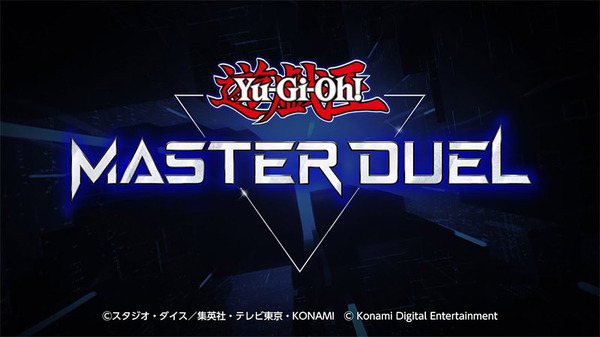 هل لحق العصر بالرئيس كايبا؟ أن "Yu-Gi-Oh!" رقمية بالكامل! أصوات الفرح للمبارزين