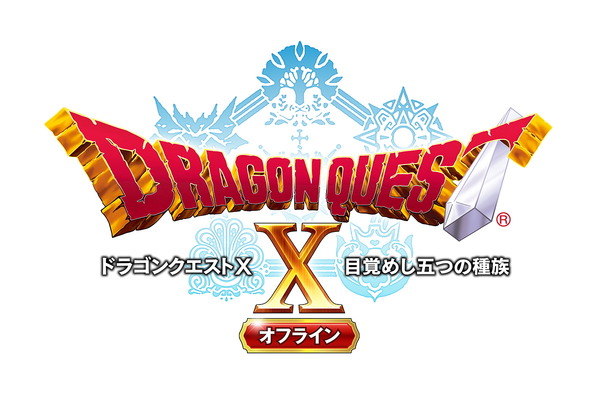 تم تأجيل "Dragon Quest X Online" في صيف عام 2022 