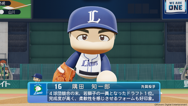 سيتم إصدار أحدث أعمال "Power Pro"، "eBASEBALL Powerful Professional Baseball 2022" في 21 أبريل! يتضمن الوضع القياسي والعنصر الجديد "Power Park" الصورة/الصورة الحادية عشرة