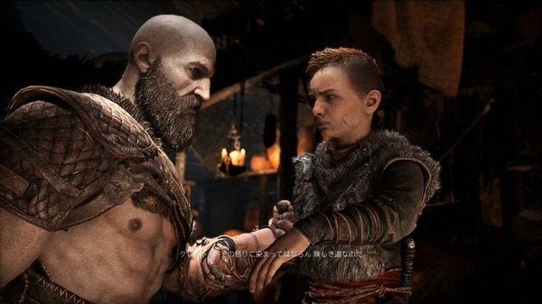 أخيرًا على جهاز كمبيوتر! Adv Adv "God of War" Steam Version Advance Play Repo 