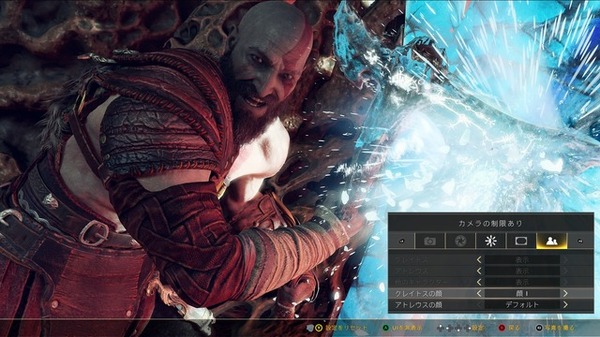 أخيرًا على جهاز كمبيوتر! Adv Adv "God of War" نسخة Steam نسخة مقدمة لعب روابط ريبو