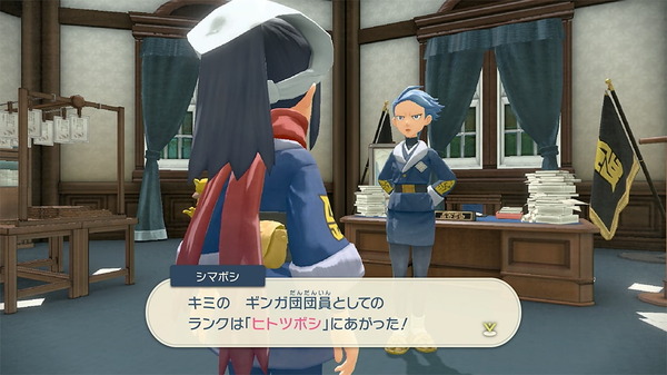 موسوعة البوكيمون "Pokémon Legends Arceus" لا تنتهي بمجرد الإمساك! هناك الكثير من عناصر إعادة التشغيل الصورة/الصورة الثانية