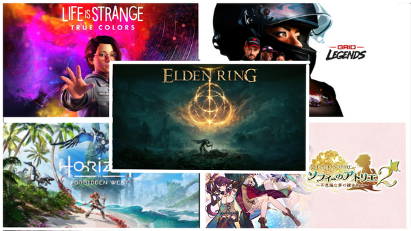 5 مباريات صدرت في أواخر فبراير 2022- "Elden Ring" هي أخيرًا هنا! الصورة الأولى / صورة "Horizon" و New Atelier