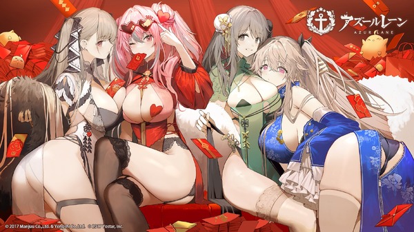 هل تستطيع القراءة؟ يقول معجبو "Azur Lane" "أستطيع أن أفهم السبب" في المقطع الدعائي "الصيني المزيف" الذي يستخدم الرسوم التوضيحية المتطرفة الصورة الأولى/الصورة