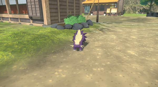 "Pokemon Legends Arseus" لم يكن كذلك! ؟ في الواقع ، صورة الدكتور لافن الرابعة / الصورة