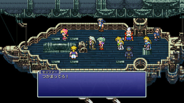 كيف تختلف الشاحنات الأوبرا والسحر؟ "Final Fantasy VI" Pixel Remaster والمشاهد الشهيرة للعمل التقليدي تتم مقارنتها بدقة الصورة / الصورة التاسعة