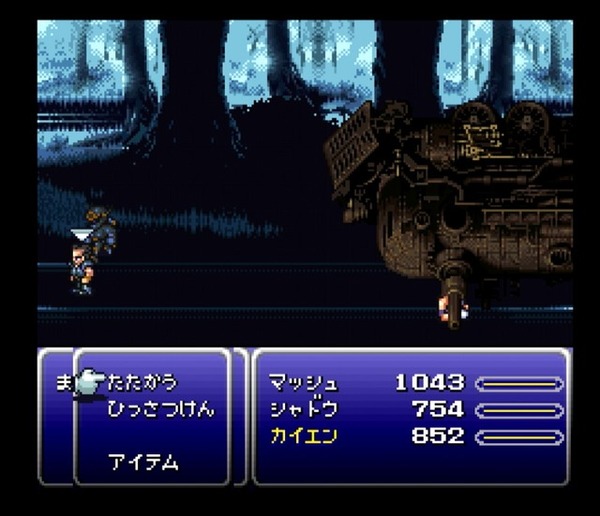 كيف تختلف الشاحنات الأوبرا والسحر؟ "Final Fantasy VI" Pixel Remaster والمشاهد الشهيرة للعمل التقليدي 23 الصورة / الصورة