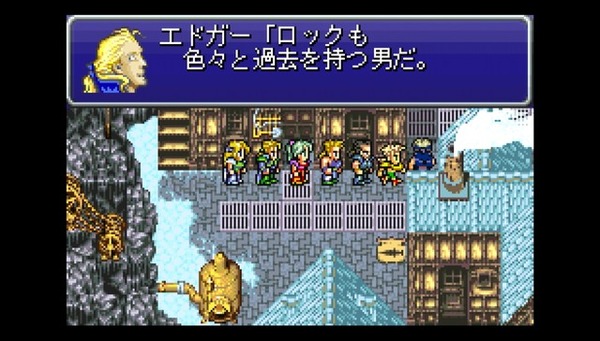 كيف تختلف الشاحنات الأوبرا والسحر؟ "Final Fantasy VI" Pixel Remaster والمشاهد الشهيرة للعمل التقليدي 78 الصورة / الصورة