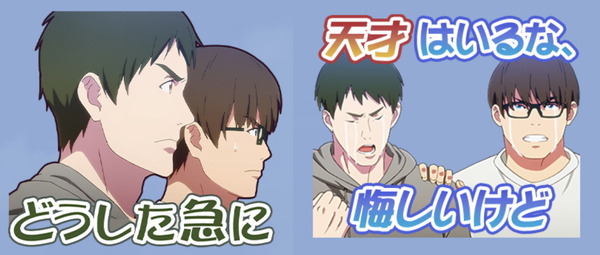 مفاجأة سارة لمشاهدي أنمي “Uma Musume”! يظهر هذا "الثنائي الشهير" أيضًا في الصورة/الصورة الرابعة عشرة للعبة