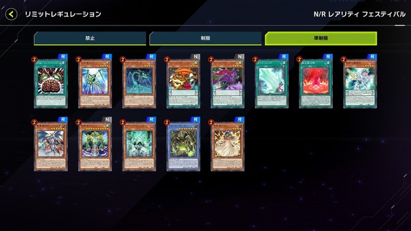 بطاقات لـ "Deck Self 