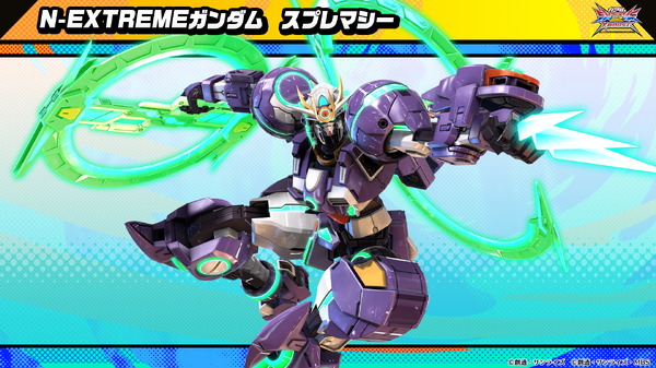 "Gundam EXVS2 Crob" ALTERSITION Aircraft "Vicas" و "Spremacy" أعلنت! أصدرت "Team IX" المقرر تنفيذها في أبريل الصورة / الصورة الثانية