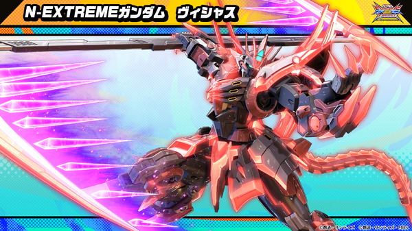 "Gundam EXVS2 Crob" ALTERSITION Aircraft "Vicas" و "Spremacy" أعلنت! أصدرت "الفريق التاسع" المقرر تنفيذها في أبريل الصورة / الصورة الحادية عشرة