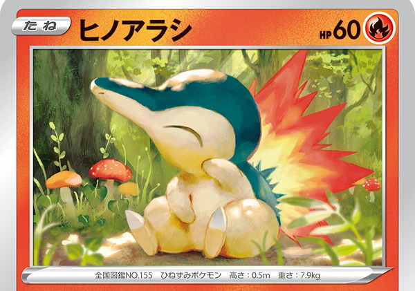 سيتم تقديم 3 أنواع من بطاقات "Pokeka" الترويجية! سيتم عقد "دعونا نستمتع. Spring، Pokeka" في صالات الألعاب الرياضية الخاصة ببطاقات Pokemon في جميع أنحاء البلاد