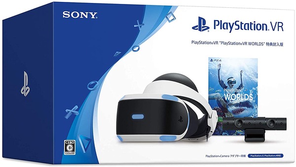 "Amazon New Life Sale" Sale Sale Sale of TV Game Store! يتم شراء وحدات التحكم والأجهزة الطرفية أيضًا من الصورة / الصورة السابعة