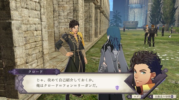 إعلان نتائج التصويت للثنائي أو الاقتران الأكثر توصية لـ "FE: Three Houses"