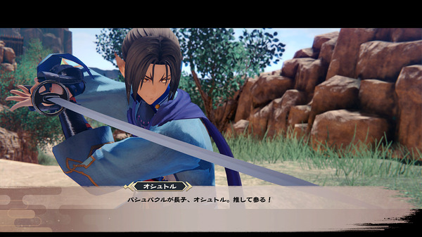 سيتم إصدار "Monochrome Mebius Tokinodai Atonement" في الثامن من سبتمبر! أعمال الذكرى السنوية العشرين لسلسلة "Utawarerumono"