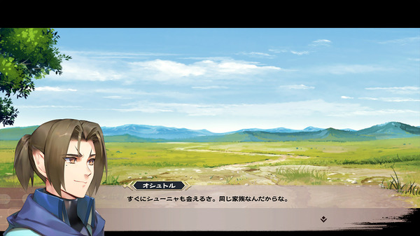 سيتم إصدار "Monochrome Mebius Tokinodai Atonement" في الثامن من سبتمبر! أعمال الذكرى السنوية العشرين لسلسلة "Utawarerumono"