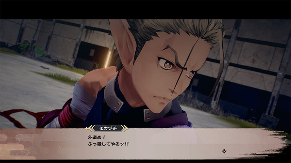 سيتم إصدار "Monochrome Mebius Tokinodai Atonement" في الثامن من سبتمبر! أعمال الذكرى السنوية العشرين لسلسلة "Utawarerumono"