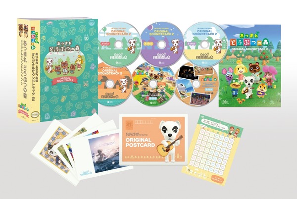 تتضمن "موسيقى خلفية إضافية" مثل "Animal Crossing" Kappei no Funauta! سيتم إصدار "Second soundtrack" بما في ذلك أغنية Totake الجديدة