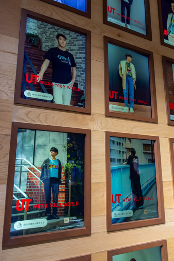 Uniqlo "FF35th Anniversary UT" ، تقرير الصور! 44 الصورة / الصورة حتى شاشة الدراجات النارية الأصلية على السحابة في "المربع الكامل" المحدود و "FF7R"