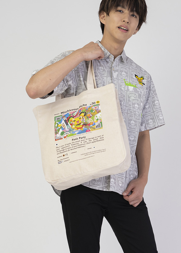 "Pokeka" يتعاون مع "Granif" و "Hajime Shacho"! بطاقة محدودة "Nankura 