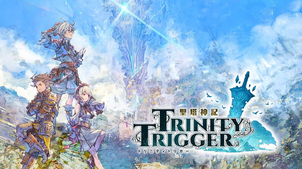 تم الإعلان رسميًا عن العمل الجديد "Seito Shinki Trinity Trigger" لفريق تطوير "Seiken Densetsu"! نسخة تجريبية خاصة متاحة أيضًا الصورة/الصورة الأولى