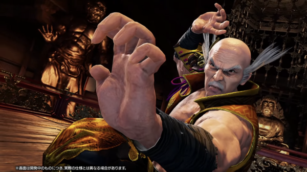 سيتم إصدار المحتوى القابل للتنزيل التعاوني "Virtua Fighter eSports" و"Tekken 7" في الأول من يونيو