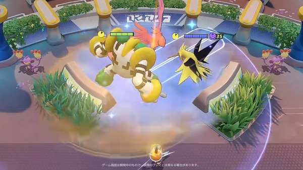 اندلعت معركة وحش كبيرة في "وحدة بوكيمون"! ؟ إلى Shin Pokemon Yunite ... الصورة / الصورة الثانية