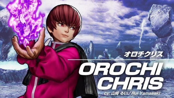 ستشارك "Kof XV" DLC Character "Back Orochi Team" في أغسطس 2022! "Kof '98 um Fe" لـ PS4 متاح أيضًا للصورة / الصورة الرابعة