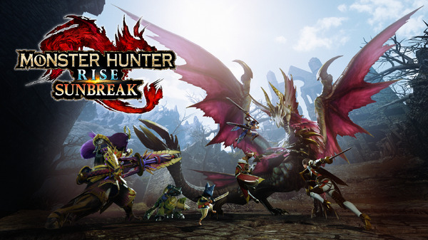 "Monster Hunter Rise: Sunbreak" لبداية مريحة الليلة! يتم توزيع ما يقرب من 10 جيجابايت من بيانات التحديث على Switch 