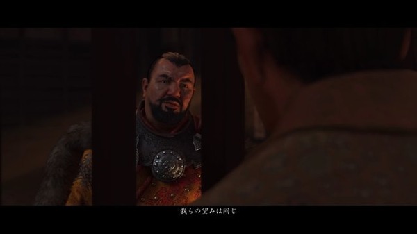 NEMES من "Ghost of Tsushima" هما آباء واثنين من البطيخ! في تغريدة الضحك ، "أنظر إليها بكل الوسائل" و 170،000 إعجاب وصور