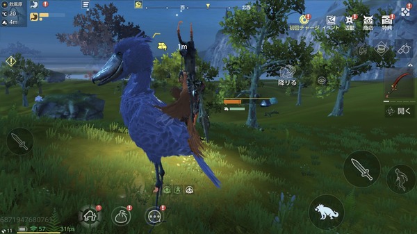 الأسلحة والحيوانات الأليفة والشخصيات وكل شيء ما تريده! MMORPG جديد "The Legend of the Beast 