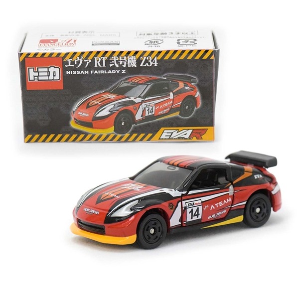 يبدأ الطلب المسبق لـ Tomica "Eva RT No. 2 Z34" من الساعة 11 صباحًا يوم 20 يوليو! انتبه إلى درجة الإنجاز العالية التي تظهر الصورة/الصورة الرابعة التي طال انتظارها لـ "الوحدة 2 الملونة"