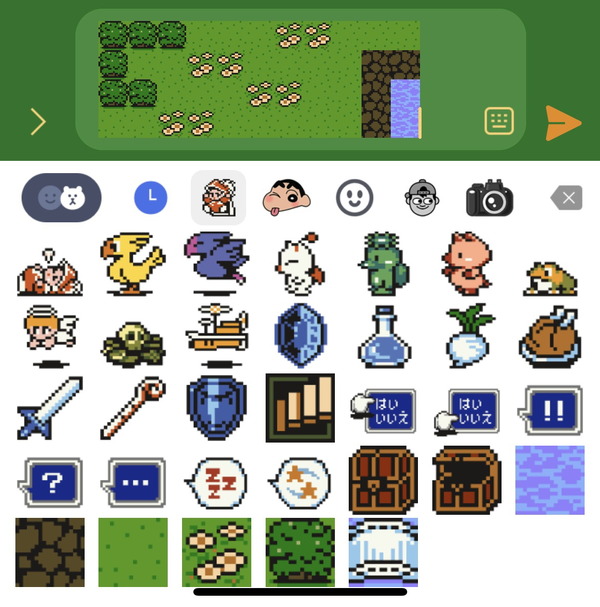 يمكنك إنشاء "خرائط FF" على LINE Talk! ؟ تم تقديم الرموز التعبيرية النقطية "Final Fantasy" بطريقة جديدة تلفت الأنظار إلى الصورة/الصورة الثالثة