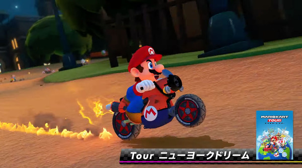 الإعلان عن الدورة الإضافية الثانية للعبة "Mario Kart 8 Deluxe"! 8 أنواع تشمل دورات جديدة مثل "Karakala Sabaku" و"Mushroom Canyon" الصورة/الصورة الثامنة